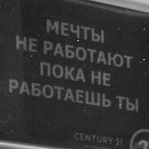 etc.