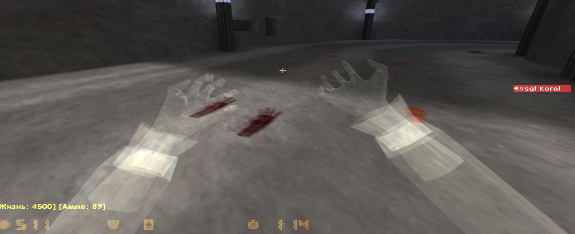 Screenshot_7