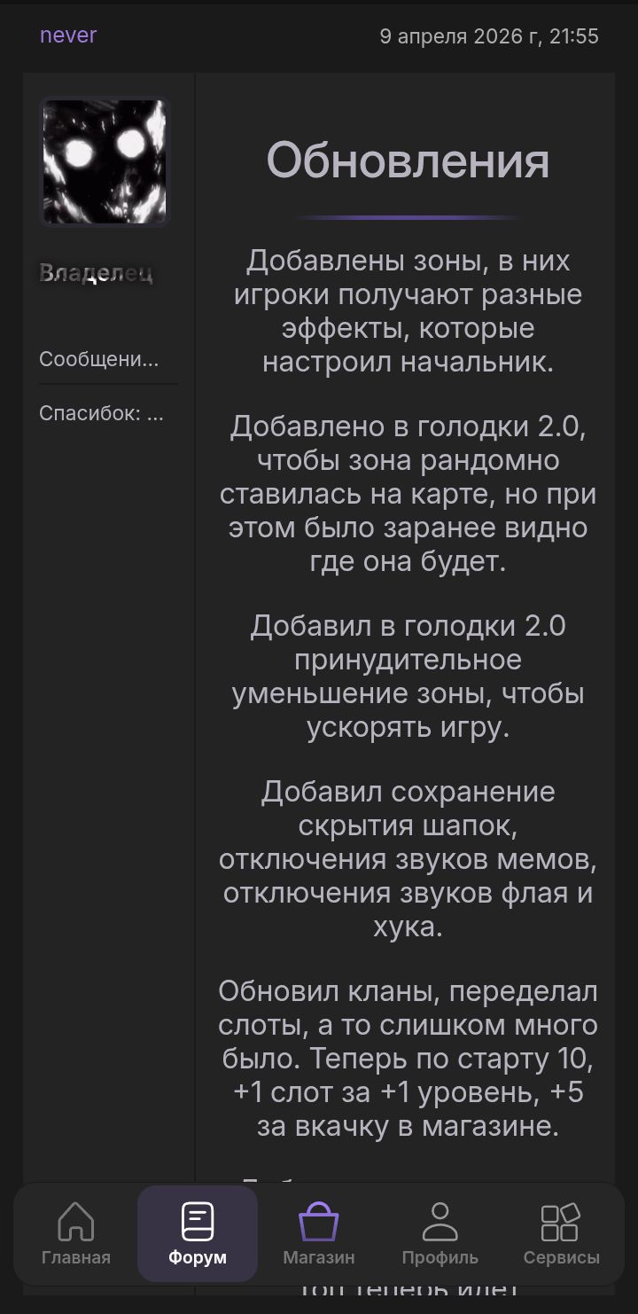 Screenshot_20260621-145218