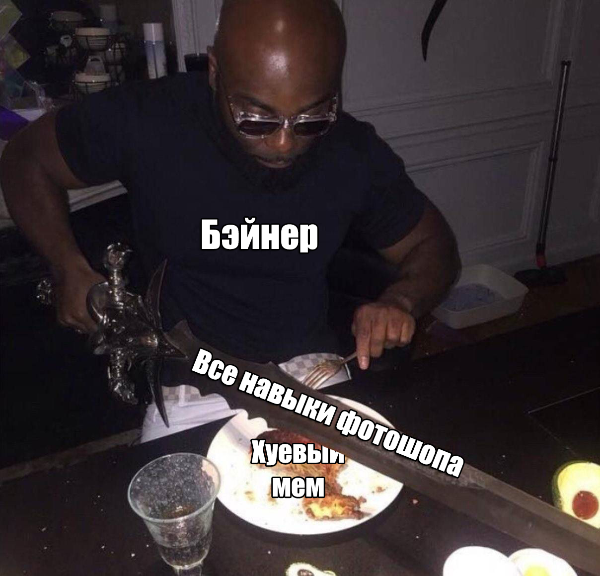 3LkDKaYWXdY