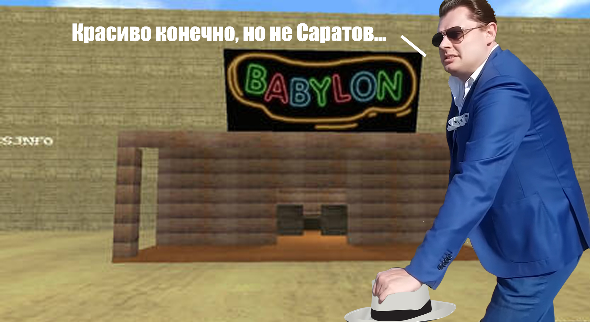 _vfyvfyvimeni-1